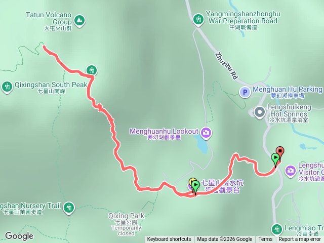1017七星山預覽圖