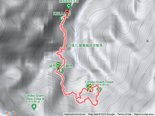 1120623鎮西堡巨木群步道（B區）休息+拍照