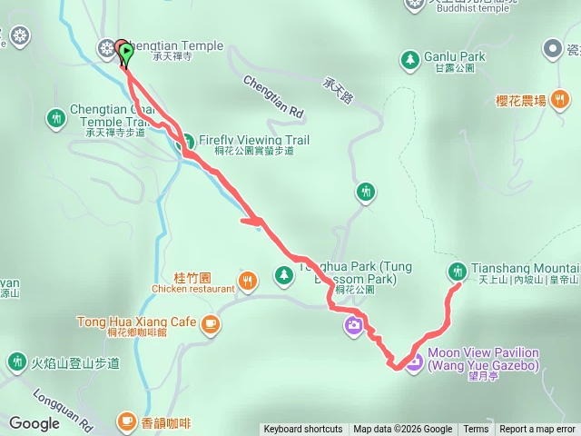 天上山預覽圖