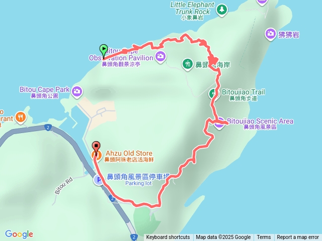 114/8/31鼻頭角祕境