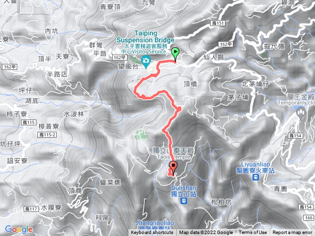 獨立山至大巃頂步道