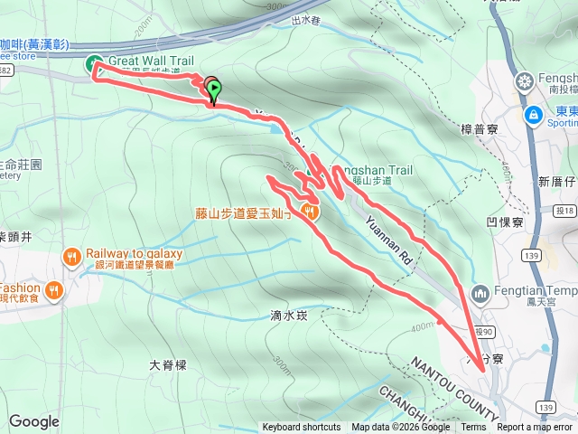 藤山步道