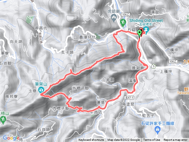 筆架山穿越時空之旅之O型