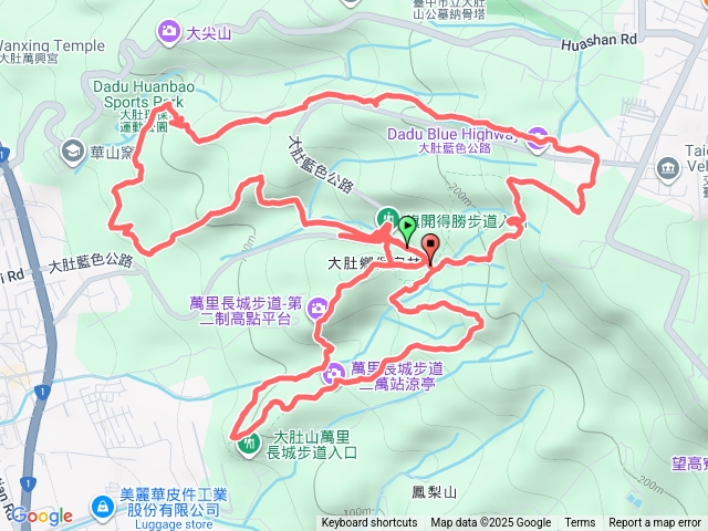 萬里長城環保公園預覽圖