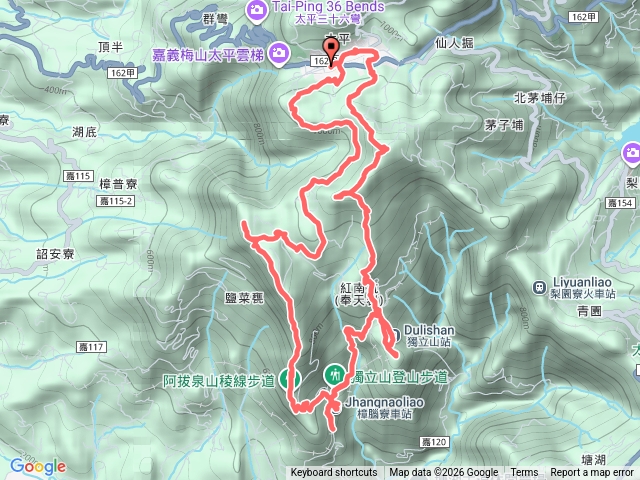 嘉義梅山兩天一夜縱走行程 : 雲嘉18連峰D2後段九連峰。(龜山/觀音石山/阿拔泉山/無名山/阿拔泉山南峰/獨立山/紅南坑山/大巃頂山/大巃頂山西北峰)預覽圖