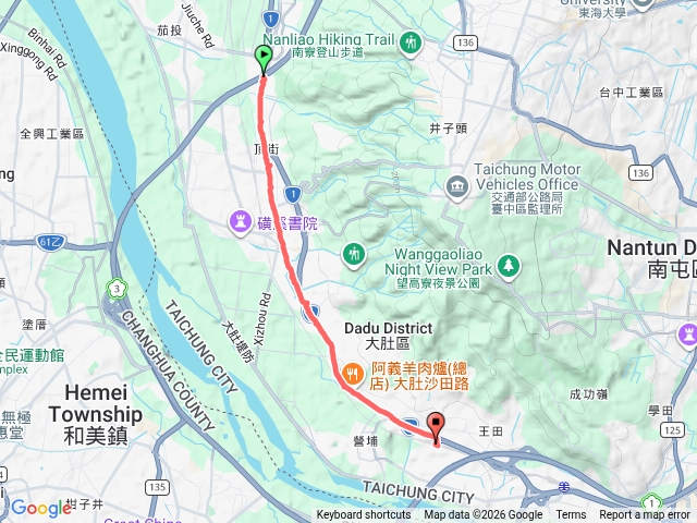 大甲媽祖鎮瀾宮
