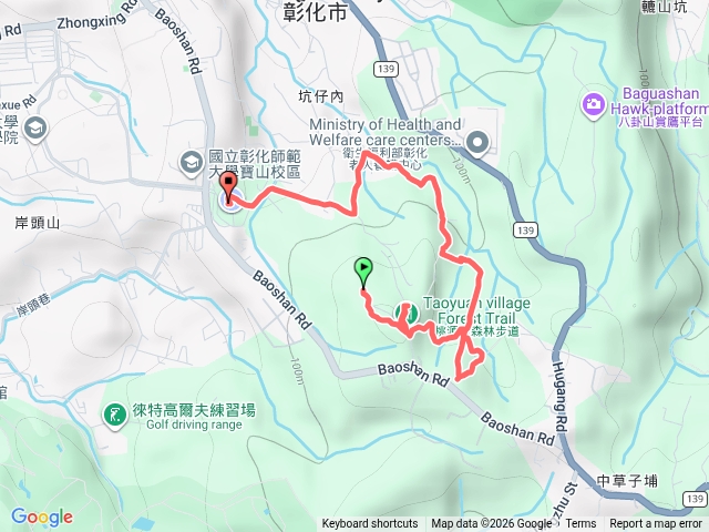 三清宮10