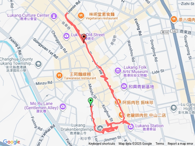 鹿港散散步