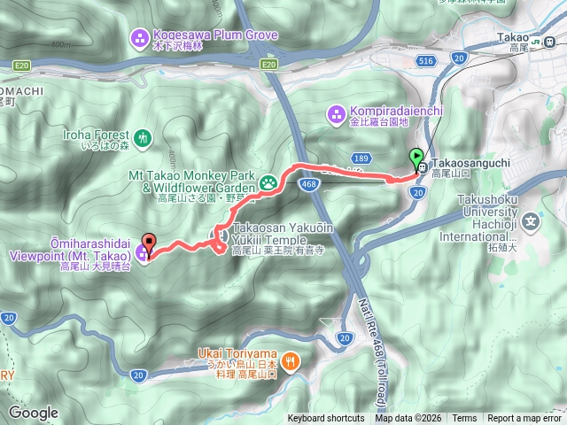 高尾山