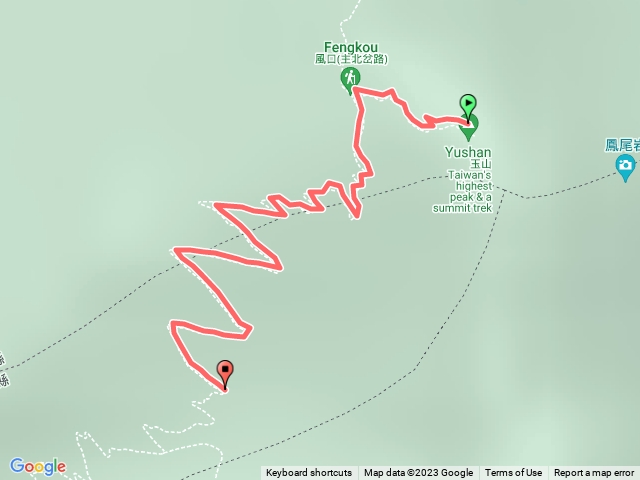 玉山主峰登頂2023/08:02（主峰下山至山莊小段）