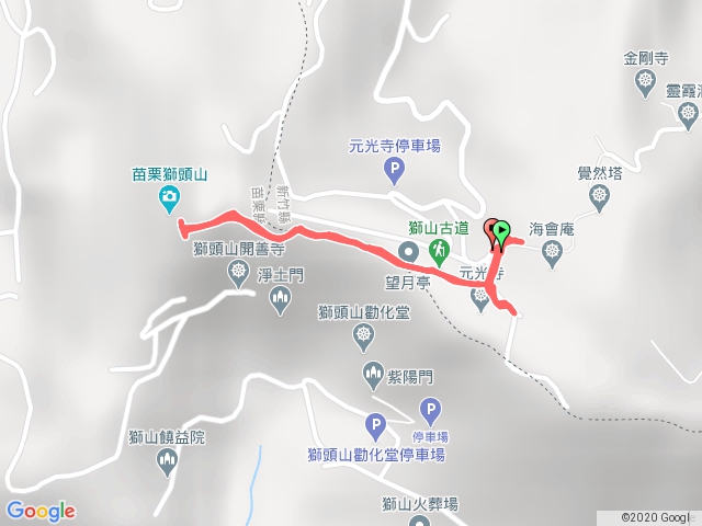 獅頭山 (苗栗)