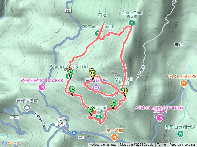 頂石桌步道群櫻霧霞茶雲預覽圖