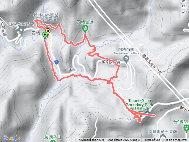 四堵苗圃四堵古道O型