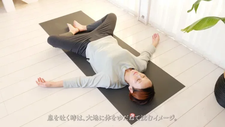 【健康】又失眠嗎？睡前 5 分鐘 5 個瑜珈姿勢 躺平一覺到天亮