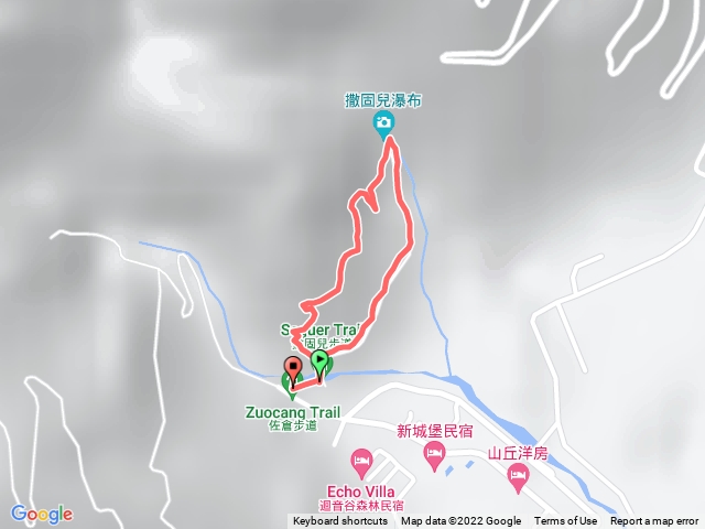 撒固兒步道