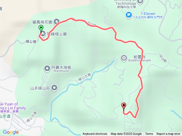 阿罩霧山