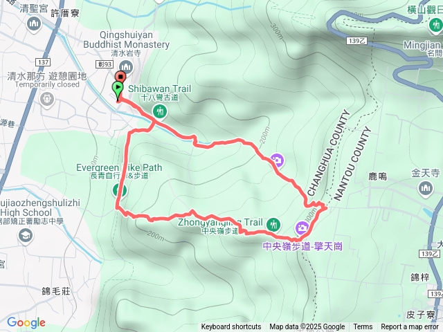 彰化-清水岩中央嶺造林步道