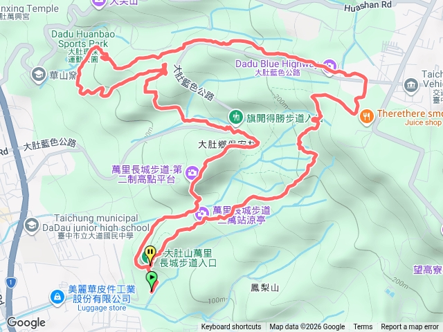 大肚萬里長城環保公園O繞預覽圖