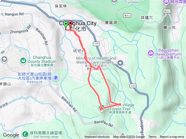 桃源里預覽圖