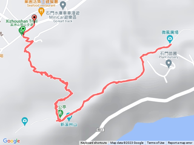 溪州山 微風廣場