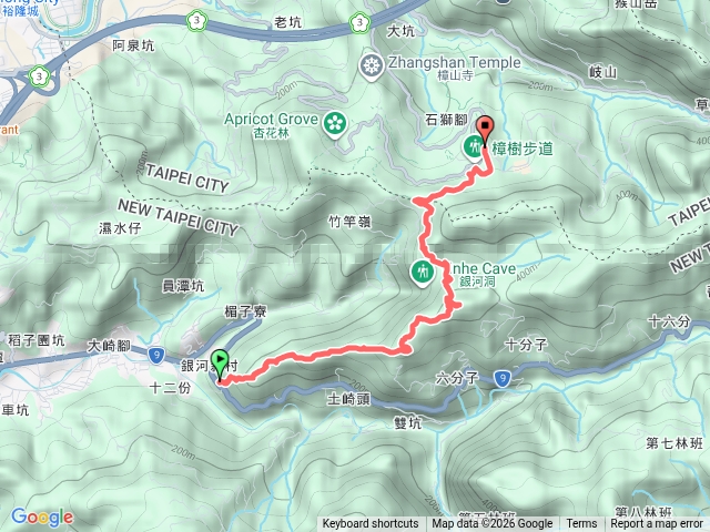 北宜路三段-銀河洞-貓空預覽圖