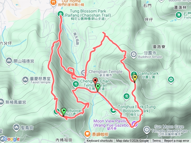 土城桐花步道