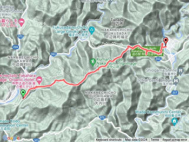 熊野古道中邊路day1