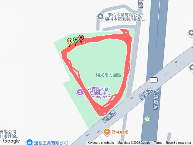 陽光公園