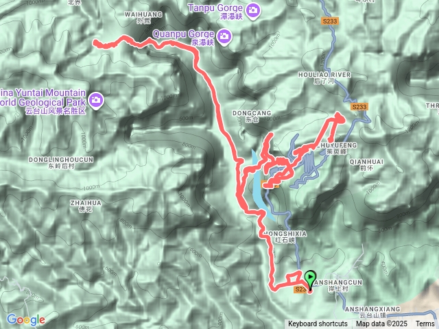 雲台山最高峰~茱臾峰