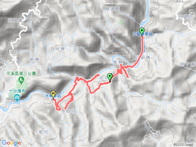 三貂嶺幼坑山-大華車站