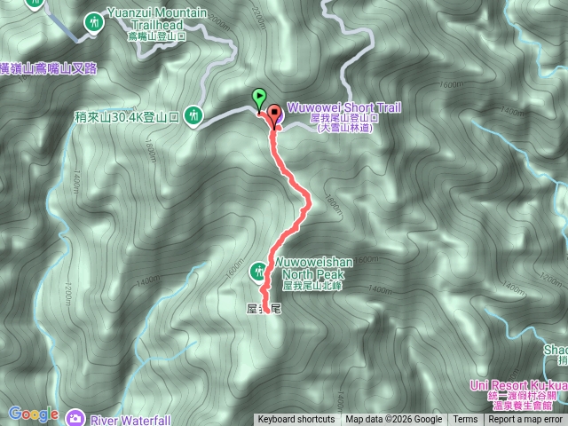 屋我尾山預覽圖