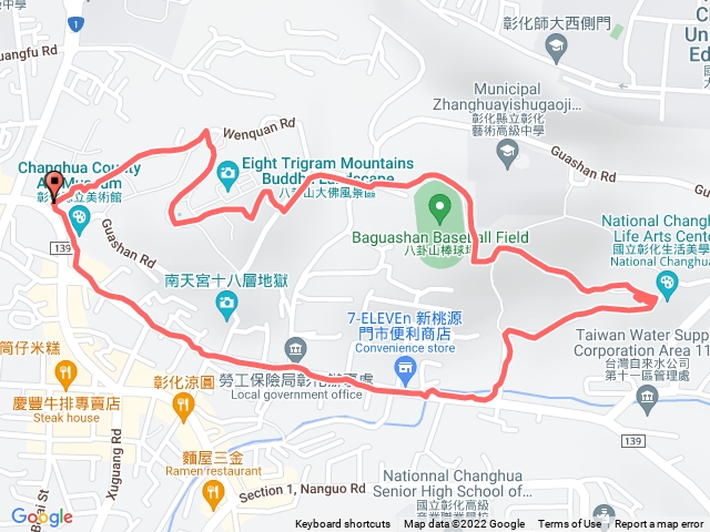 彰化兜圈圈之八卦山天空步道