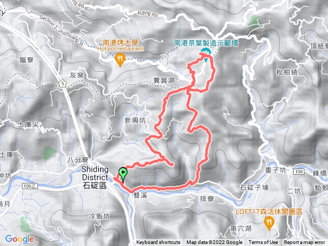 2022-12-03隆盛山-雙溪口山-煤渣山-雙溪口東峰-深按頭山-畚箕湖山北峰-排 寮尖8字型走
