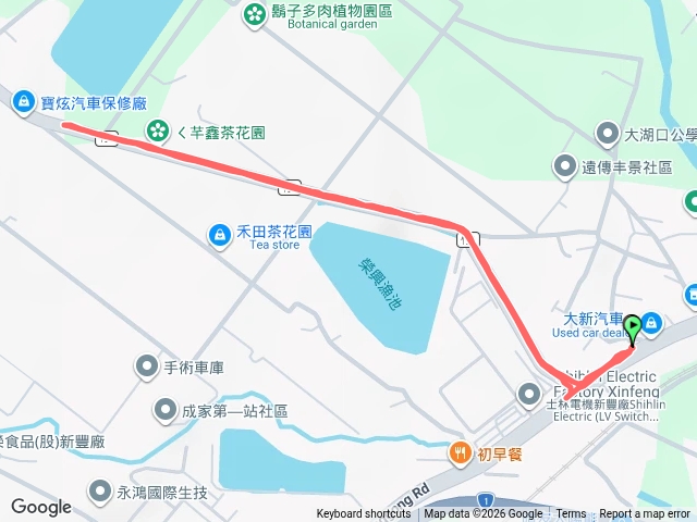 士林電機預覽圖