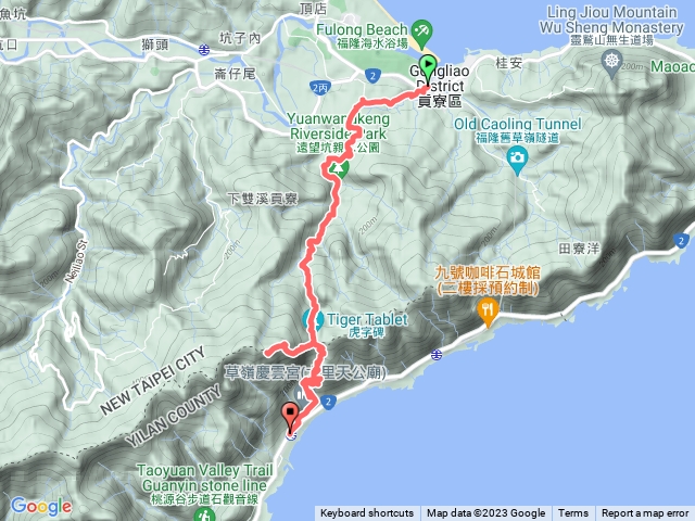 跟老公一起走草嶺古道