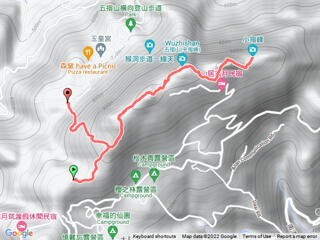 五指山