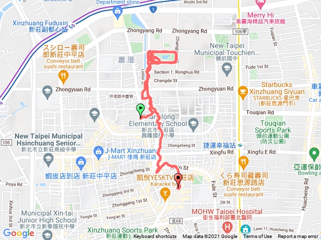 雨中有意義