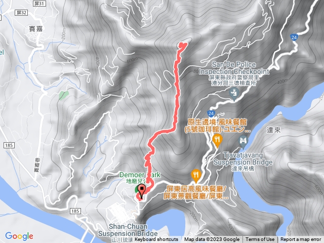 【三地山+三地山南峰】