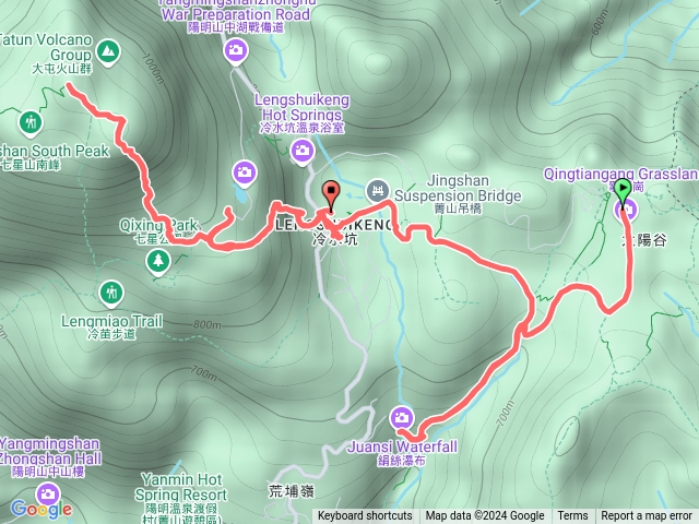 擎天崗冷水坑七星山東峰七星山主峰預覽圖