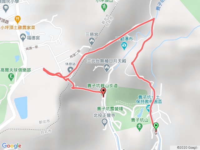 貴子坑親山步道