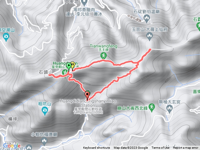 20230409皇帝殿東峰、西峰