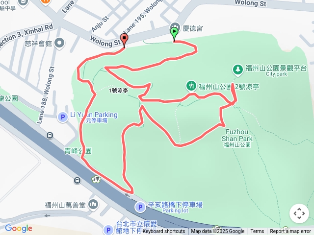 福州山公園變形