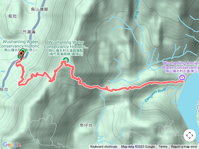 烏山嶺水利古道