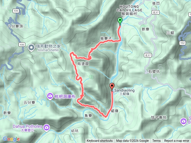 猴硐越嶺三貂嶺：獅子嘴奇岩、烏塗窟山、周館長上學路預覽圖