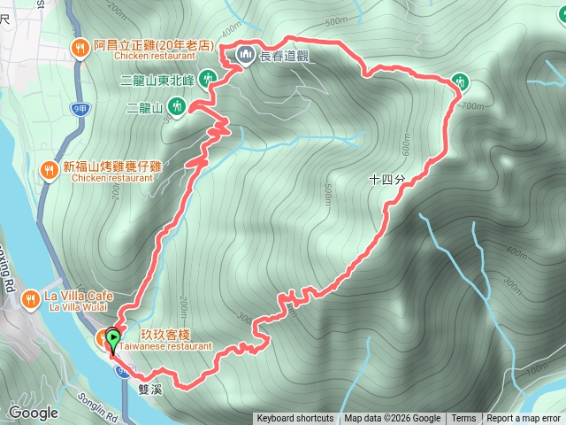 直潭山-二龍山O環預覽圖