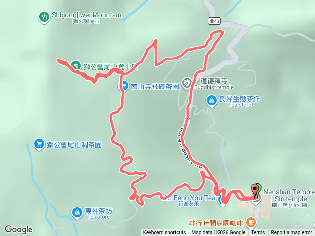 獅公髻預覽圖