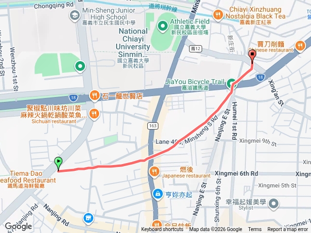 嘉油鐵马道預覽圖