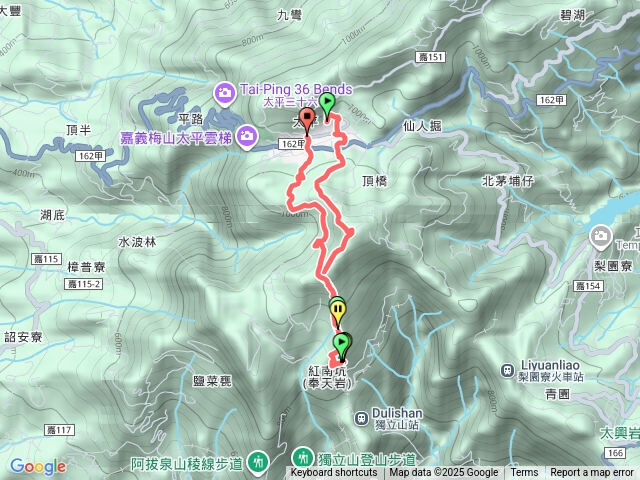 三元宮奉山岩下老街