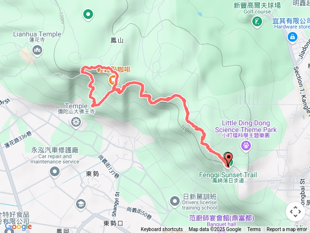 鳳崎步道