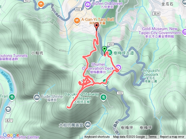 樹梅坪古道/小金瓜露頭預覽圖